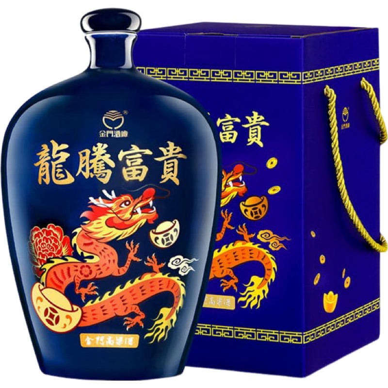 金門酒廠 戰酒黑金龍兩公升 龍騰富貴（藍）