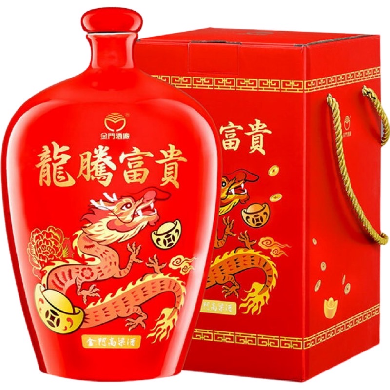 金門酒廠 戰酒黑金龍兩公升 龍騰富貴（紅）