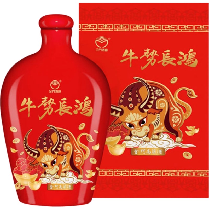 金門高粱 戰酒黑金龍牛勢長鴻(紅)
