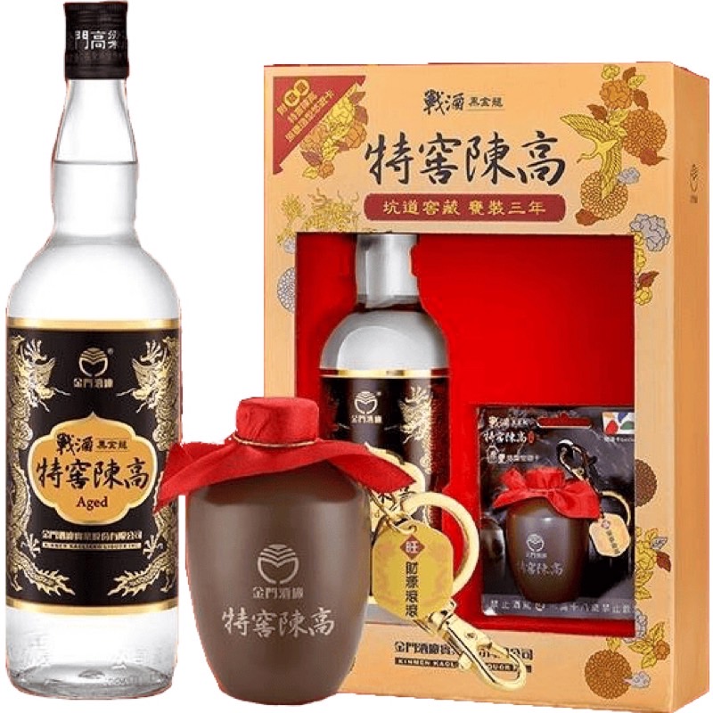 戰酒黑金龍 特窖陳高 復刻原甕悠遊卡限定禮盒