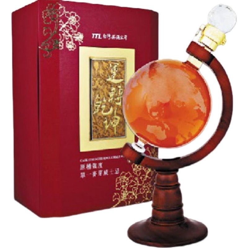 台灣菸酒 運轉乾坤 原酒強度 2014限定 地球儀