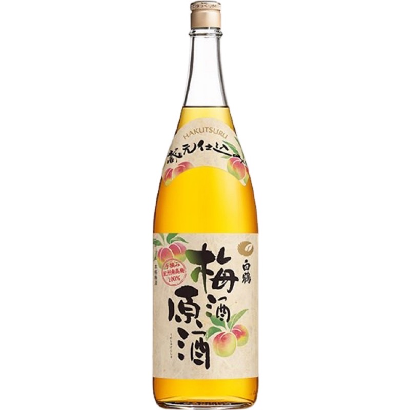 白鶴 梅酒原酒 1.8L