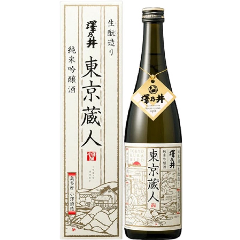 澤乃井 東京藏人 純米吟釀