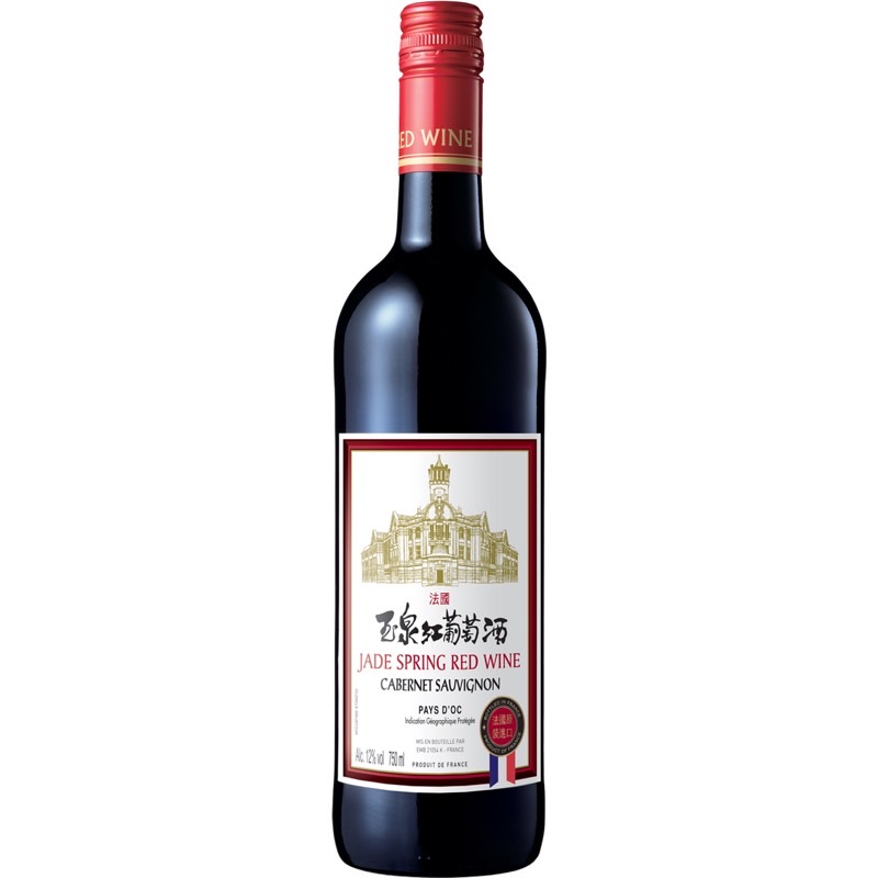 玉泉法國紅葡萄酒