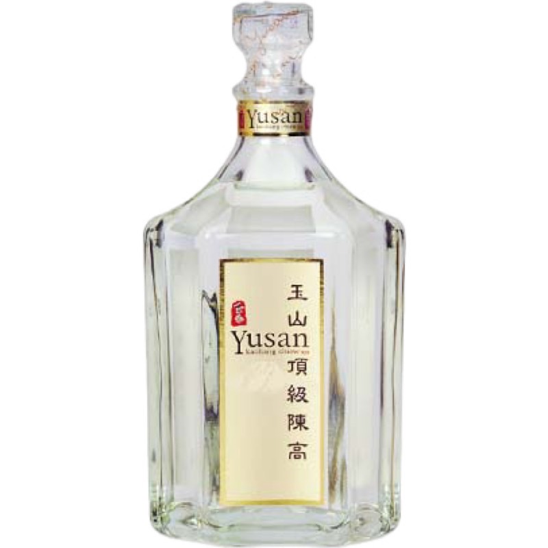 玉山頂級陳高
