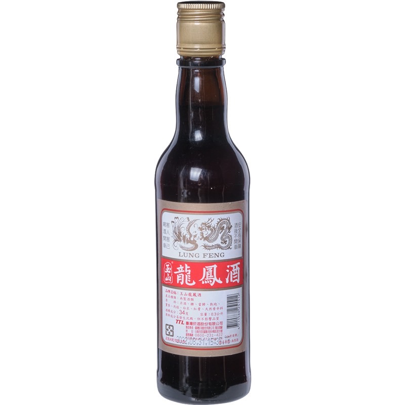 玉山龍鳳酒