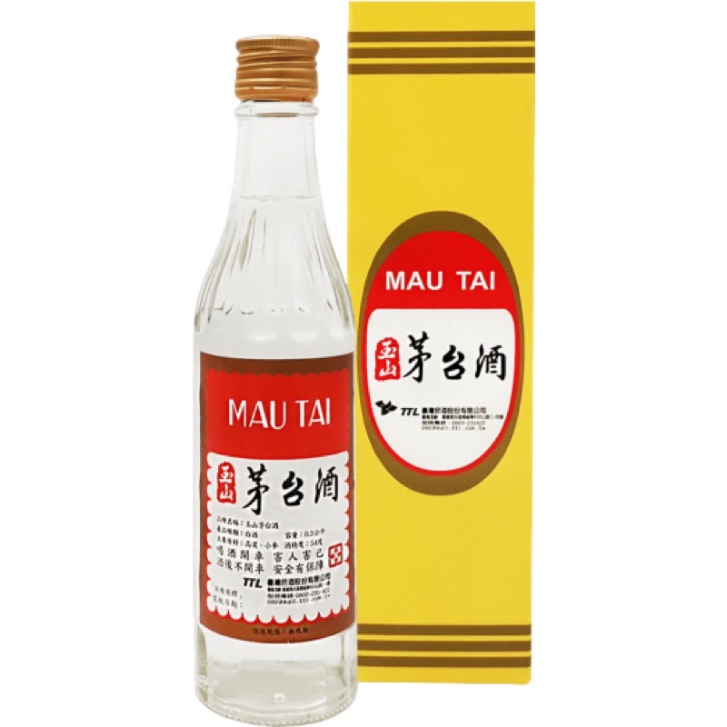 玉山茅台酒0.3L