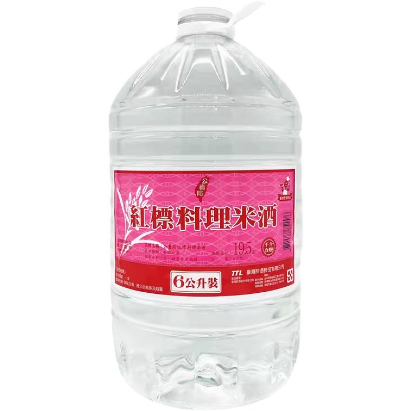 紅標料理米酒 6L