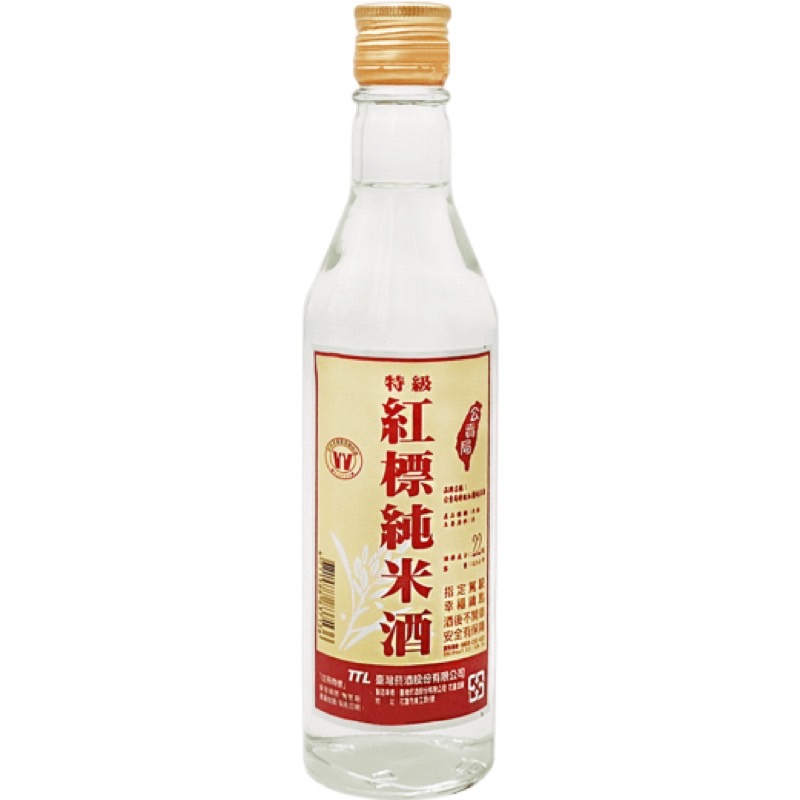 特級紅標純米酒0.3L