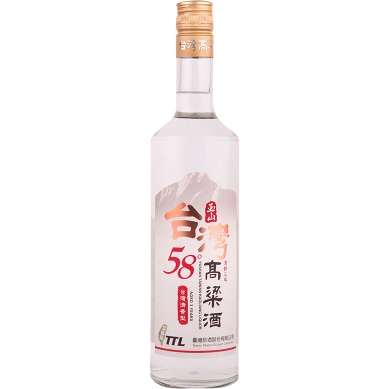 玉山三年58度台灣高粱酒