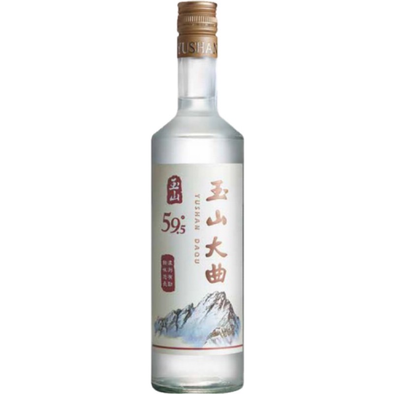玉山大曲