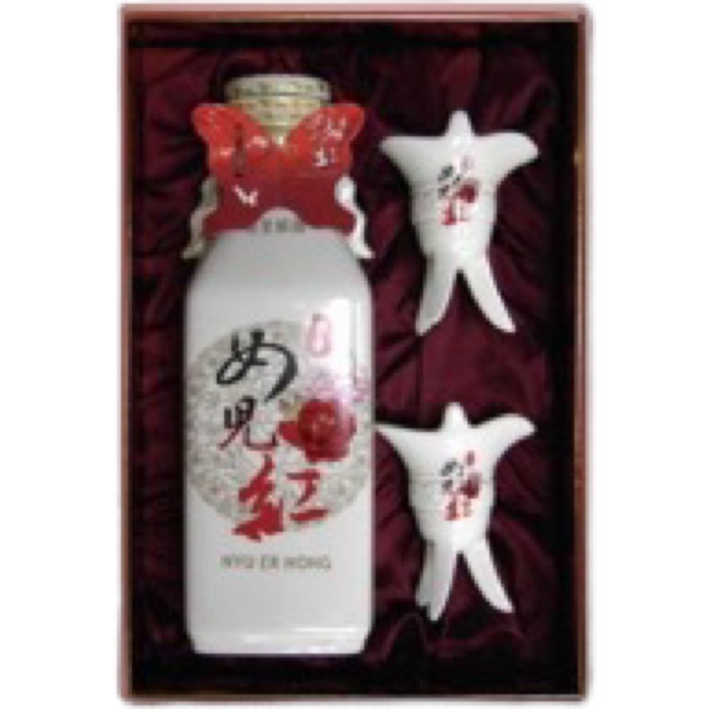 玉泉窖藏16年精釀陳紹-女兒紅