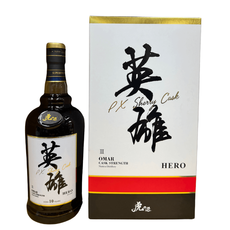 英雄