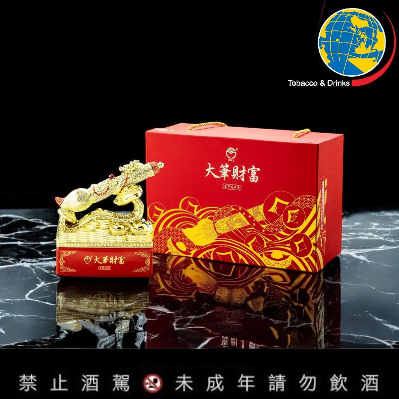 金門高粱大筆進財