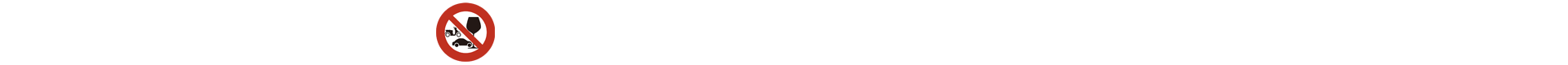 禁止酒駕 酒後不開車 安全有保障
